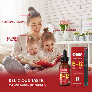 วิตามินในช่องปากที่มีวิตามิน B12สำหรับพลังงานสนับสนุนภูมิคุ้มกันและสุขภาพของกระดูกสนับสนุนการเผาผลาญ B12ของเหลวลดลง - Product Image 6