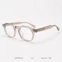 Vente en gros de montures de lunettes en acétate pour dames 2025 montures de lunettes carrées de luxe à lumière bleue