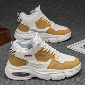 G1002 Nuove <span class=keywords><strong>Scarpe</strong></span> Autunnali da Uomo, Traspiranti, Sportive, Versatili, <span class=keywords><strong>con</strong></span> Suola Spessa, Stile Casual e Trendy - Product Image 3