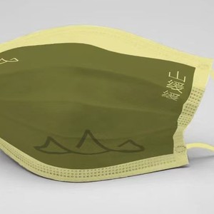 Disposable protective face masks, <b>dropshipping</b> available, factory source, adult and children's masks, wholesale, three-layer, - Product Image 4
