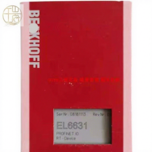 โมดูล PLC รุ่นใหม่ El6631-0010 หนึ่งชิ้นในกล่อง จัดส่งด่วน สินค้าพร้อมส่ง ของแท้ สำหรับระบบอัตโนมัติในอุตสาหกรรม - Product Image 1