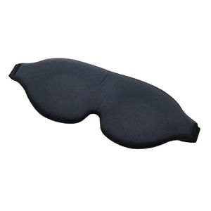 หน้ากากปิดตาเวลานอน3D ดีไซน์แบบ3D หน้ากากปิดตาสำหรับนอนพร้อมเมมโมรี่โฟม - Product Image 5