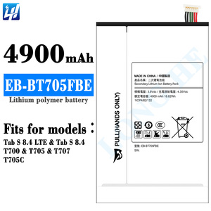 Batterie au lithium polymère EB-BT705FBE pour Samsung GALAXY Tab S 8.4 pouces <span class=keywords><strong>SM</strong></span>-<span class=keywords><strong>T700</strong></span> <span class=keywords><strong>SM</strong></span>-T705 T705 Batterie de téléphone portable - Product Image 2