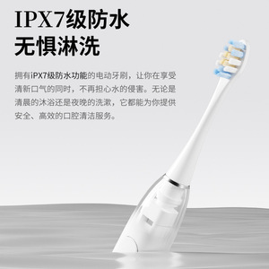 Sonic Electric <b>Toothbrush</b> K02 501-800mAh IPX7 Rechargeable Soft Bristle Adult Couple Use - Product Image 2