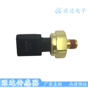 Sensor de Presión 5149064AA, Manómetro Automotriz Roscado de 0-10 Bares, Salida de Voltaje Piezoresistiva, Diseño Compacto - Product Image 1