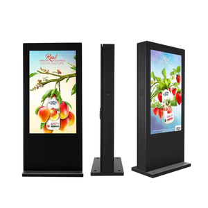 ป้ายดิจิทัลตั้งพื้นกลางแจ้งกันน้ำ IP55 ความสว่างสูง จอ LCD สำหรับโฆษณา รองรับ SDK แอนิเมชั่น ข้อความ  แบบ Totem Kiosk - Product Image 1