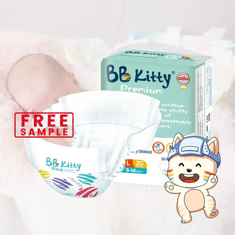 Fraldas descartáveis para bebês BB Kitty Premium Care Produtos do Japão Fraldas Descartaveis Fraldas por atacado