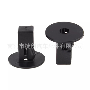 Toyota <b>Car</b> Fender <b>Clips</b> 9018906065 Plastic Fastener For Mudguard Repair Replacement - Product Image 4