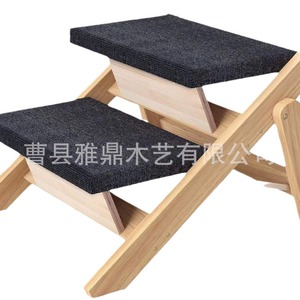 Escaleras de Madera para Mascotas, Plegables, Antideslizantes, Escalera para Perros Pequeños y Gatos, Muebles para el Hogar - Product Image 4