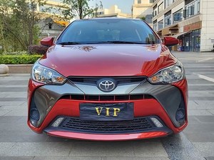 <span class=keywords><strong>Toyota</strong></span> <span class=keywords><strong>Yaris</strong></span> L Zhaoxuan 2019 2020 <span class=keywords><strong>2021</strong></span>, Automático, Gasolina, Tracción Delantera, Volante a la Izquierda, Auto Usado Barato - Product Image 2