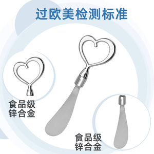 Heart Shaped Cheese Knife Food Grade Zinc Alloy Reusable For Valentine's Day Cake Decorating - Product Image 1