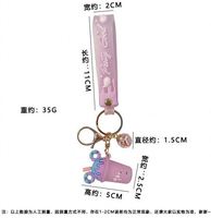 Porte-clés personnalisé en caoutchouc PVC dessin animé créatif charme mignon porte-clés crème glacée cadeaux promotionnels pour enfants filles
