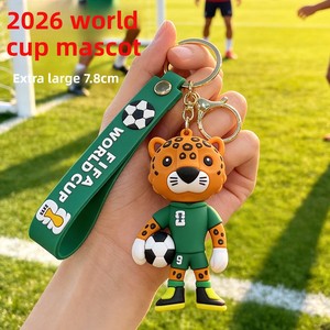 Porte-clés pendentif mascotte en PVC à motif de dessin animé, thème 2026 - Cadeau transfrontalier le plus vendu pour usage quotidien - Product Image 1