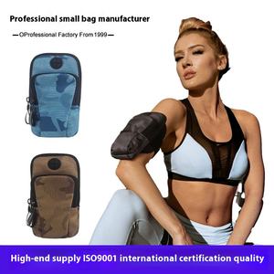 Sac de bras de sport imperméable et tendance pour téléphone portable, idéal pour le jogging, le fitness en extérieur et la course à pied, avec ceinture de maintien pour cheveux – Vente en gros personnalisée - Product Image 4