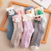 Chaussettes d'hiver thermiques en polaire corail épaissies pour femmes, avec peluche, mignonnes, pour dormir, vente en gros