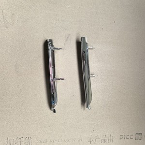 Toyota Front Bumper Ventilation <b>Grille</b> Trim 53125-48100 53126-48100 Chrome <b>For</b> RX270 350 450h - Product Image 1