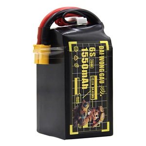 DAI WONG GAU Большая Желтая Собака 6S 1350 мАч 1550 мАч 150C высокоразрядная батарея для моделей самолетов FPV Racing - Product Image 1