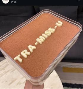 Large Transparent PS Material <strong>Plastic</strong> Tiramisu Container for Mousse Cake Wholesale Tiramisu <strong>Box</strong> for Food Tiramisu <strong>Box</strong> for Cake - Product Image 3