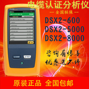 Analizador <span class=keywords><strong>de</strong></span> Certificación <span class=keywords><strong>de</strong></span> Cables <span class=keywords><strong>Fluke</strong></span> DSX-5000, Equipo <span class=keywords><strong>de</strong></span> Prueba <span class=keywords><strong>de</strong></span> Redes Ethernet, Rango Dinámico <span class=keywords><strong>de</strong></span> 80 dB, Protección IP65 - Product Image 5