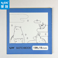 Carnet de croquis A3 à spirale pour étudiants en dessin et peinture, 15 feuilles de papier d'art laminé 250 g/m²