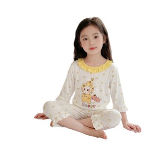 Pijamas de Verano Antibacterianos Estampados para Niñas, Conjunto de Tres Cuartos de Manga para Bebés, con Encaje, para el Hogar - Product Image 5