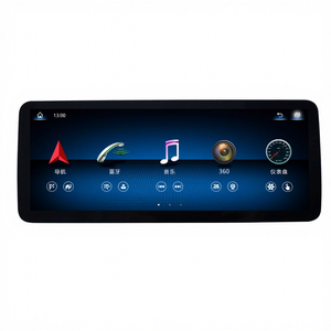 Radio para Auto NaviHua Ultrafino con Android, GPS, Reproductor de DVD, Sistema Multimedia Estéreo para Mercedes-Benz Clase C W204 W205 - Product Image 1