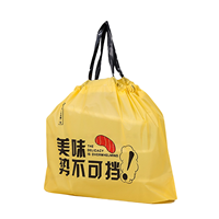 Sac à cordon en PE transparent, imprimé sur mesure, pour fruits et légumes, qualité alimentaire, écologique, réutilisable, emballage de stockage pour supermarché