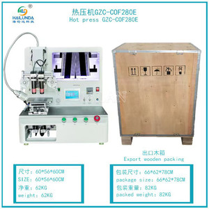 Machine de collage à chaud de câble flexible LCD GZC-COF280F pour <span class=keywords><strong>iPhone</strong></span> pour Samsung Huawei COF à TFT-LCD OLED-LCD de récupération - Product Image 2