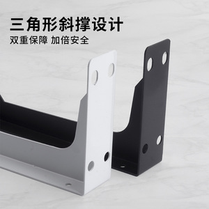 Heavy-Duty Hook Bracket Cold-Rolled Steel Wall Mount Wardrobe Storage Support <b>Frame</b> Modern Simple Design - Product Image 4