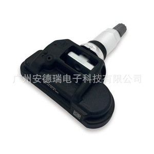 Sensor TPMS Mercedes-Benz Clase CL A0035400217, Monitor Externo de Presión de Neumáticos para Automóvil, 34g - Product Image 2