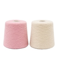 14NM Hundred Flowers Fancy Yarn,6% Wool 61% Recycled Polyester 15% Acrylic 15% Nylon 3% Spandex,Knitting Yarn for Sweater