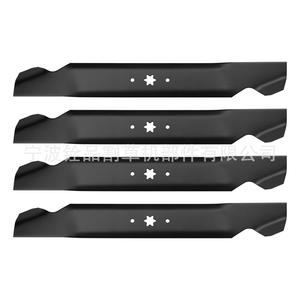 Cuchilla de Repuesto para Cortacésped 8472-4 A18472-4 para Cortacéspedes Rotatorios, 4 Cuchillas, Negra, Accesorio para Herramienta de Jardín a Gasolina - Product Image 1