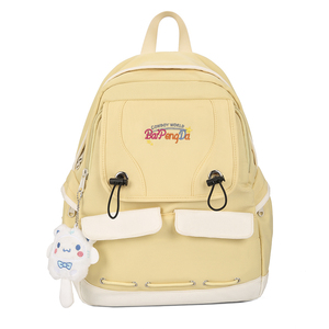 Sac à dos Fun College <span class=keywords><strong>avec</strong></span> des motifs colorés Construction durable et intérieur spacieux pour les livres - Product Image 2