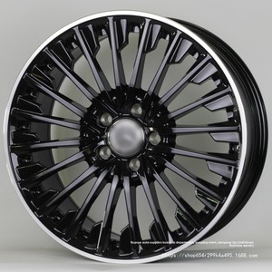 Rines de Acero Forjado de 17 o 19 Pulgadas para Mercedes Clase C (C200), GLC, E300, Clase S - Product Image 3