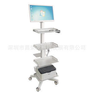 Vente directe d'usine de nouveaux chariots pour endoscopes avec coupelles de sonde, pompes multicanaux, instruments et équipements multicouches - Product Image 1