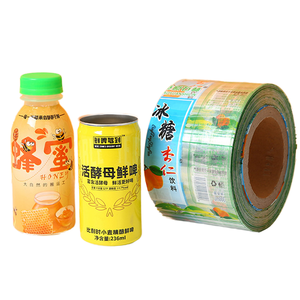 PVC nhiệt co tay áo nhãn cho chai nước thu nhỏ bọc nhãn với logo in ấn nhãn cho lon - Product Image 2