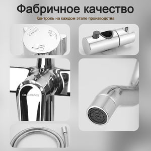 Moderno Set de Baño para Bebé de Acero Inoxidable 304 para Baño - Product Image 3