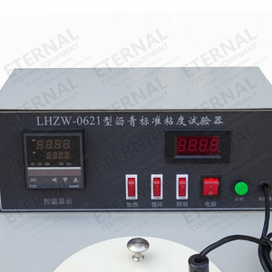 Viscosimetro digitale Standard di catrame ad alta e bassa temperatura bitume LZW-5 - Product Image 6