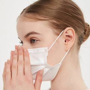 قناع وجه أبيض عالي الجودة مضاد للغبار من 3 طبقات مصنوع من قماش غير منسوج يستخدم لمرة واحدة ومعبأ بشكل فردي للتصدير إلى اليابان - Product Image 6