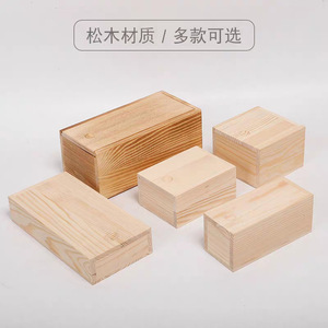 Caja de Almacenamiento de Madera Maciza Rectangular de Pino con Tapa Extraíble para Regalos y Manualidades - Product Image 3