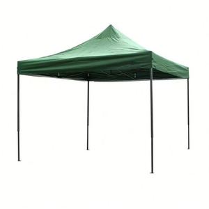 Four Corner Outdoor Retractable Folding PVC Single Layer Sunshade <b>Tent</b> with Four Legs for Parking Rain Shelter Advertisement - Product Image 1
