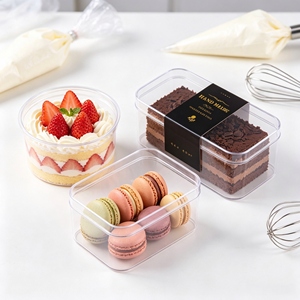 Boîte à collation légère en plastique PET transparent avec couvercle à pression pour emballer biscuits, confiseries, fruits secs, noix et aliments secs - Product Image 1