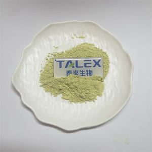 อาหารเสริม CAS 520-18-3 50% 98% ผงสกัดจากถั่วขาว (Sophora Japonica) แคลมเฟอรอล - Product Image 2