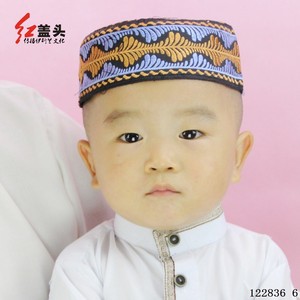 New Design Wholesale Islamic Embroidered Small Men's Children's Kufi Saudi Arabia UAE Muslim <b>Hat</b> - Product Image 2