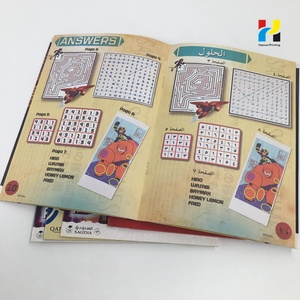 Impression professionnelle personnalisée d'albums photo pour enfants, papier couché, couverture souple, <span class=keywords><strong>toucher</strong></span> lisse, impression couleur intégrale, respectueuse de l'environnement - Product Image 1