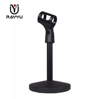 Support de microphone professionnel pour table d'enregistrement avec disque réglable – Supports de microphone personnalisés en métal noir, durables et pliables