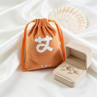 Pochette en velours à cordon de serrage, sac cadeau en flanelle personnalisé avec logo, rangement portable pour bijoux (bague, boucles d'oreilles, collier, bracelet) et bonbons