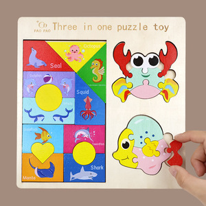 Rompecabezas de madera tres en uno para niños, bloques de construcción geométricos educativos, rompecabezas de aprendizaje temprano, 4-6 años - Product Image 3