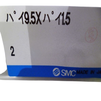 En stock, buenos precios, envío a todo el mundo 9.5X 1.5
