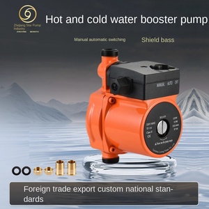 Pompe blindée en fonte RS15/9, circulation automatique d'<span class=keywords><strong>eau</strong></span> chaude et froide domestique, chauffe-<span class=keywords><strong>eau</strong></span> 127V, pompe de surpression 110V - Product Image 5